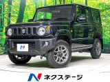 禁煙車 5MT ナビゲーション バックカメラ 衝突軽減装置 ドラレコ