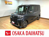 届出済み未使用車/R8年式/純正ナビ/ターボエンジン/衝突軽減ブレーキ/両側電動スライド/LEDヘッドライト・フォグ/クルーズコントロール/15インチアルミ/Bluetooth/フルセグTV/