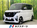 ハンズフリー両側電動ドア 純正9型ナビ 全周囲カメラ 衝突被害軽減