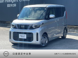 当店のルークスをご覧いただきありがとうございます☆キレイでお得な当社の元試乗車♪純正大画面ナビとドライブレコーダーも装備したお買得車です!