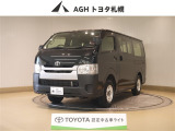 お問い合わせはお気軽に☆スタッフ一同、お待ちしております!