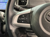 ステアリングにオーディオ操作スイッチが付いています。オーディオ画面に直接タッチしなくても操作が出来ますので、運転に集中できます。