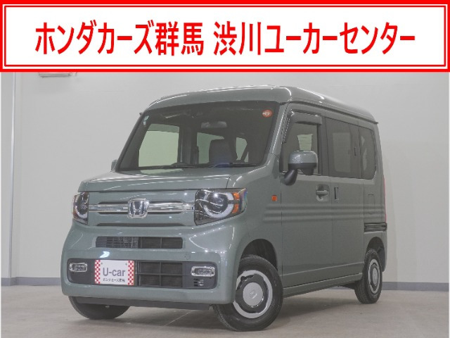 N-VAN ファン ターボ 4WD