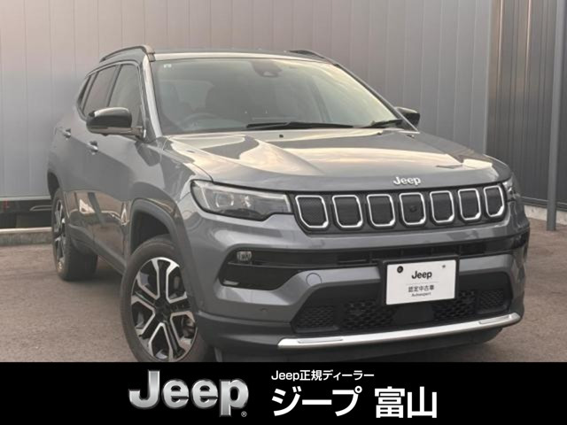コンパス リミテッド 4WD