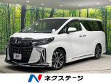 トヨタ アルファード