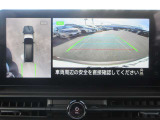 便利なインテリジェントアラウンドビューモニター(移動物検知機能付き)が付いて狭い道や駐車時などで役立ちます