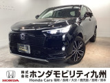 ホンダ ヴェゼル