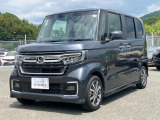 HondaCars博多 宗像東郷店中古車コーナーへようこそ☆ おクルマについてのお問い合わせはお気軽にお電話ください☆ TEL:0940-37-7878