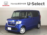☆ようこそ☆ この度はホンダモビリティ中四国の在庫車両をご覧いただきましてありがとうございます。