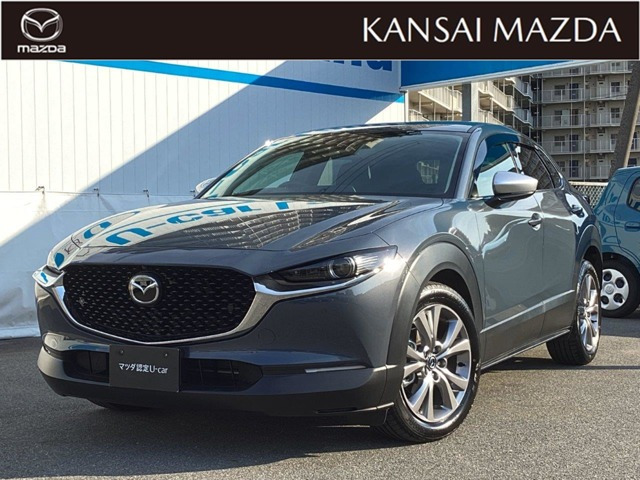 CX-30 1.8 XD Lパッケージ