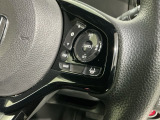 ステアリングにオーディオ操作スイッチが付いています。オーディオ画面に直接タッチしなくても操作が出来ますので、運転に集中できます。