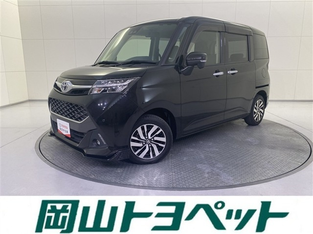タンク 1.0 カスタム G 