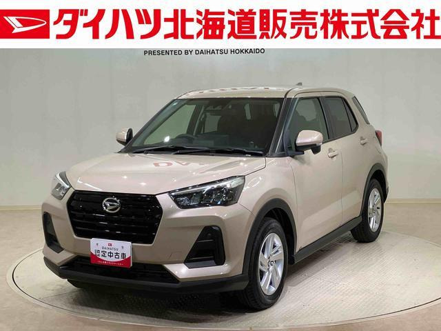 ロッキー 1.0 X 4WD 