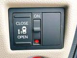 当社のお車は全車【修復歴なし】のお車のみを取り扱いしておりますので、安心して松尾自動車にお任せください♪(※一部車両を除く)