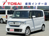 全国のお客様に向けて販売可能です。♪日本全国どの地域にも納車可能です♪掲載画像ではわからない傷、程度のご説明、気になる箇所の追加写真の案内やLINE等を使用してのリモート商談も可能です!
