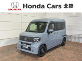 ホンダ N-VAN e: