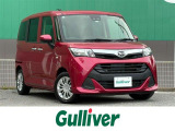 ◇お車探しはガリバー柏沼南店にお任せください!