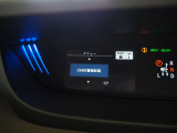 ☆ホンダセンシング搭載!CMBS!LKAS!路外逸脱抑制!前後誤発進抑制!先行車発進お知らせ!歩行者事故低減ステア!アダプティブクルーズコントロール!標識認識など充実装備☆