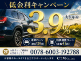 カローラクロス 1.8 ハイブリッド Z 