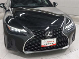 フロント廻りです。