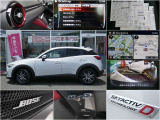CX-3 1.5 XD プロアクティブ 