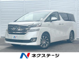 4WD 両側電動スライドドア 後席モニター BIG-X10インチナビ