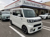 Uの字スモールライトのデザインが個人的に好きです。