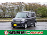 日産 デイズルークス