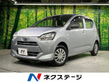衝突被害軽減システム 禁煙車 コーナーセンサー オートハイビーム