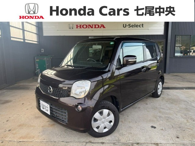 モコ X FOUR 4WD 