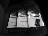 ☆車両取扱説明書&メンテナンスノート・スマートキー☆