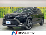 純正10.5型ナビ 全周囲カメラ 衝突軽減装置 レーダークルーズ