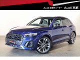 SQ5 3.0 4WD 