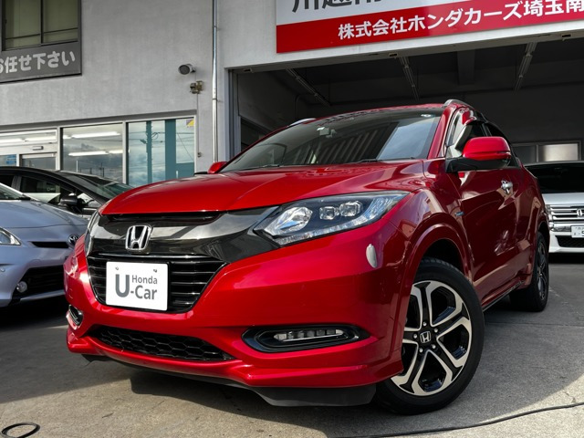 ホンダ ヴェゼル 