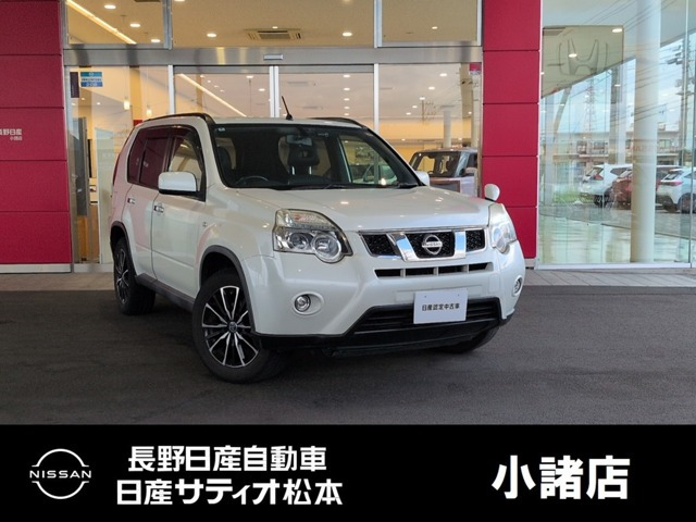 エクストレイル 2.0 20X 4WD