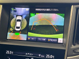 【アラウンドビューモニター】専用のカメラにより、上から見下ろしたような視点で360度クルマの周囲を確認することができます☆死角部分も確認しやすく、狭い場所での切り返しや駐車もスムーズに行えます。