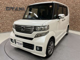 ■購入サポート■ ローンでの購入も可能です!最長120回までご用意しております!頭金・ボーナス払いの有無もお選びいただけますのでピッタリのお支払方法が見つかるはずです♪
