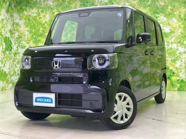 N-BOX