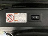 パワーバックドアは荷物の出し入れがしやすい優れものです!スイッチひとつで重いバックドアが締まります!日用品の大量買い出しにも大活躍します!
