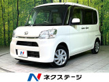 オートエアコン Bluetooth CD DVD再生 地デジ