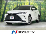 トヨタ ハリアー