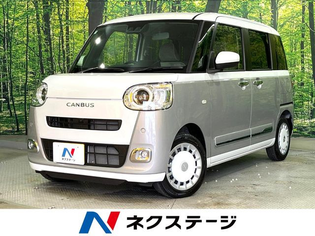 ムーヴキャンバス ストライプス G 