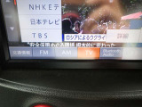 車内では様々なオーディオソースをお楽しみいただけます♪