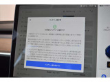 お役様のカーライフに、「品質と笑顔を」これが、私たちにとって大きな喜びであります。そのために何が出来るのか。 こだわり抜いた品質をもとにトータルサービスのご提供を致しております。