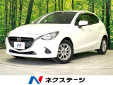 禁煙車 ターボ バックカメラ 衝突被害軽減システム ドラレコ