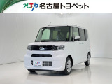 通常の中古車店舗とは少し形態が異なっておりお客様との商談、現車確認などを想定した施設ではございません。大変申し訳ないのですが、ご来店はご遠慮頂いております。ご了承ください。