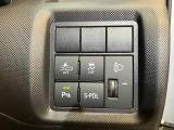少し話を聞いてみたい、どんな車に乗ったらいいか迷っているなど、ささいなことでも大丈夫です!