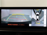 パノラミックビューモニター付きです。車両を上から見たような映像をモニター画面に表示。運転席からの目視では見にくい、車両周辺の状況をリアルタイムでしっかり確認できます。