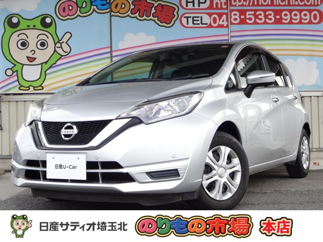 日産 ノート 