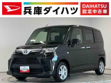 1年保証 ワンオーナー ナビTV ETC 片側電動スライドドア 前後コーナーセンサー 前席シートヒーター Bluetooth オートハイビーム プッシュスタート 横滑り防止装置 電動格納ドアミラー